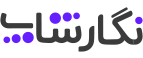 فروشگاه ویگوریا